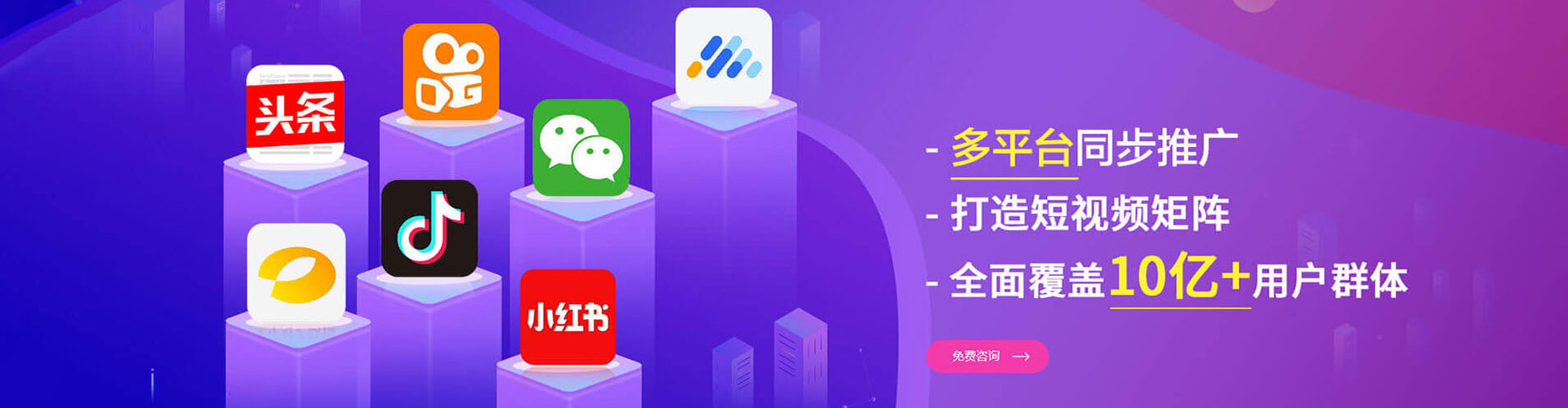 阿克陶信息流托管